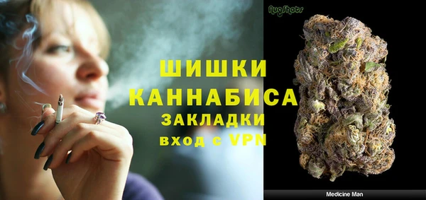 не бодяженный Семилуки