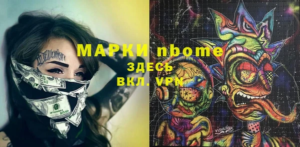 кокаин колумбия Семёнов