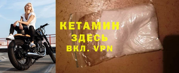 меф Абдулино