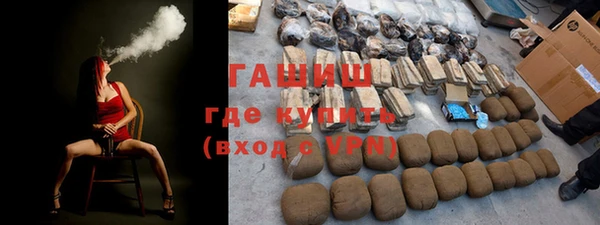 кокаин колумбия Семёнов