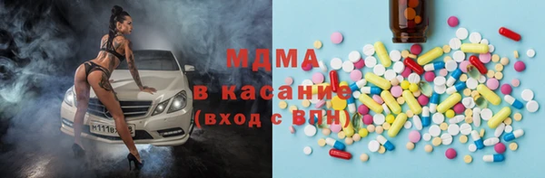 не бодяженный Семилуки