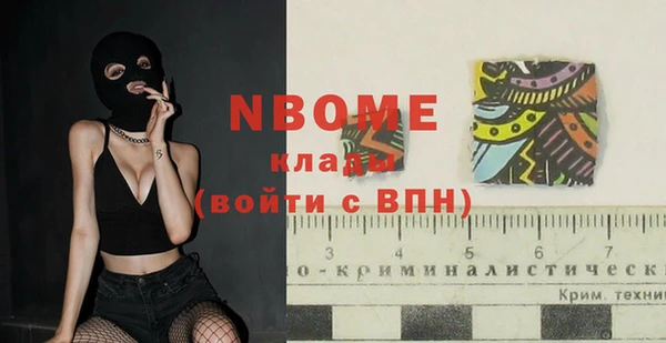 не бодяженный Семилуки