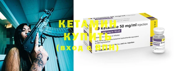 кокаин колумбия Семёнов