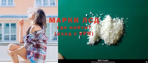 не бодяженный Семилуки