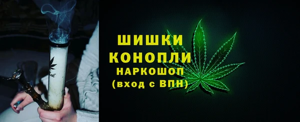 кокаин Абинск