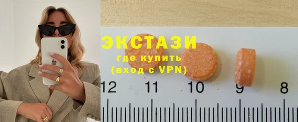 кокаин колумбия Семёнов