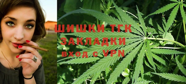 кокаин колумбия Семёнов