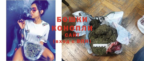 меф Абдулино