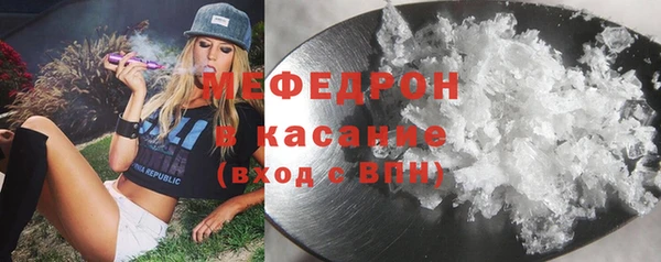 первитин Семикаракорск