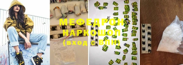 не бодяженный Семилуки
